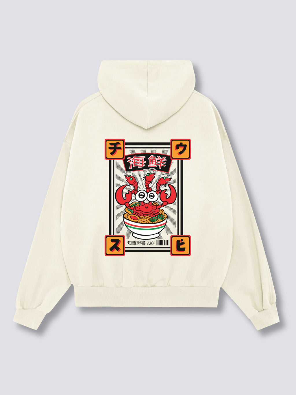 Tasty Crab Hoodie