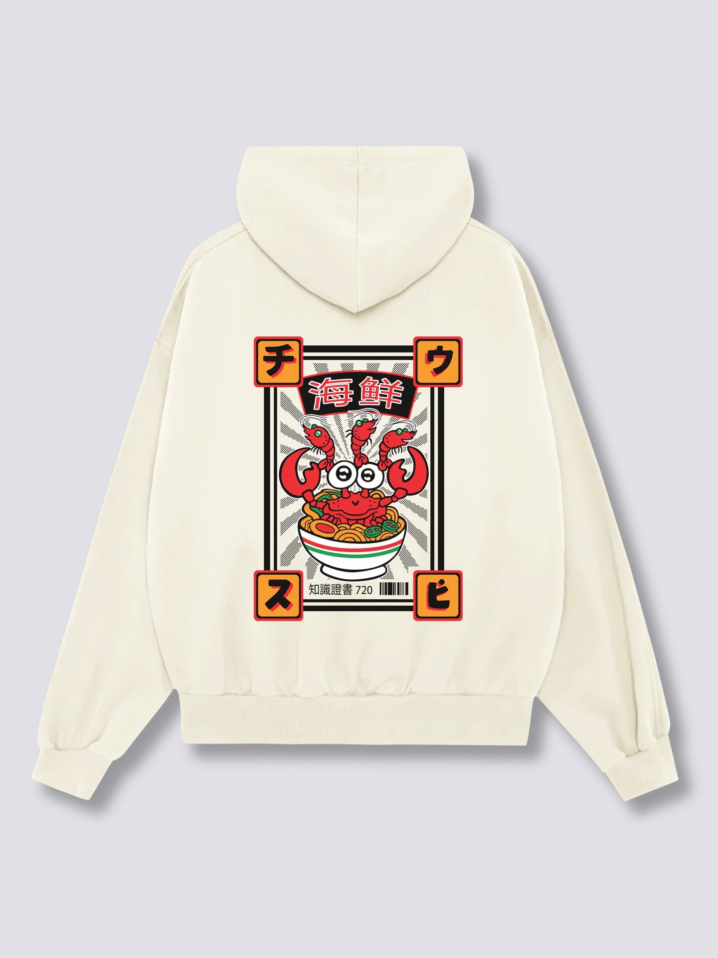 Tasty Crab Hoodie