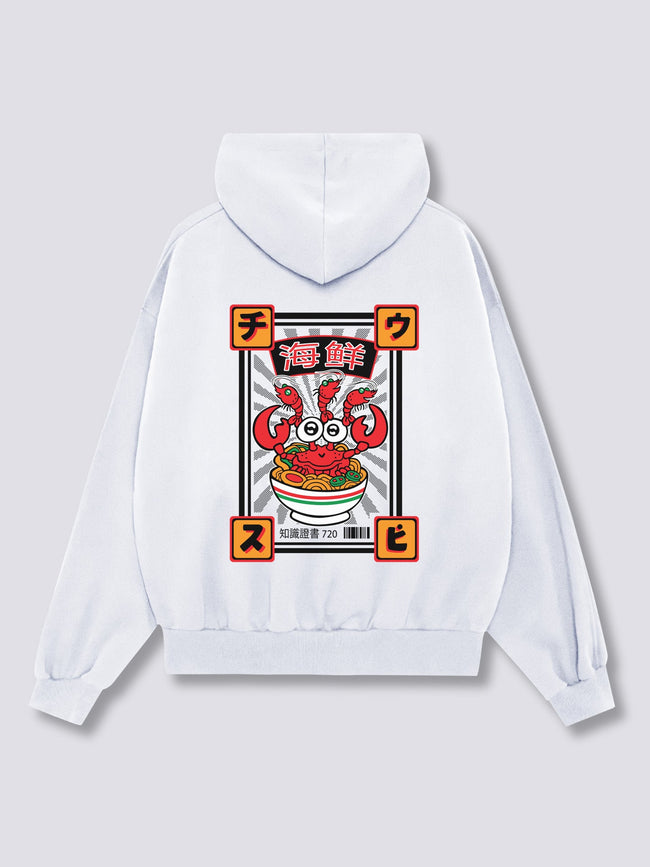 Tasty Crab Hoodie Hover Image