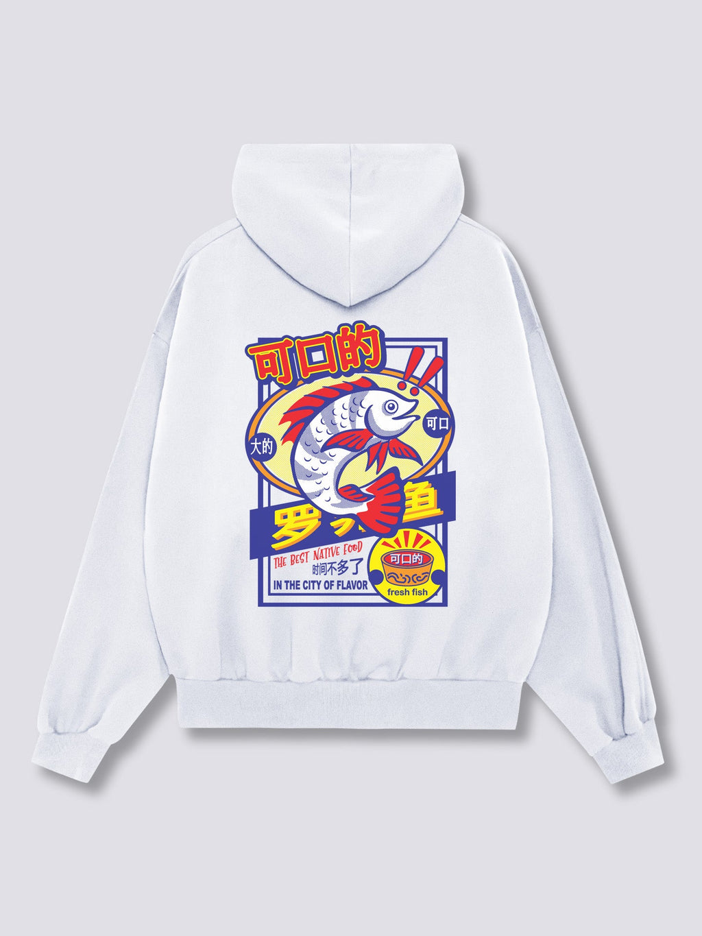 Tasty Hoodie