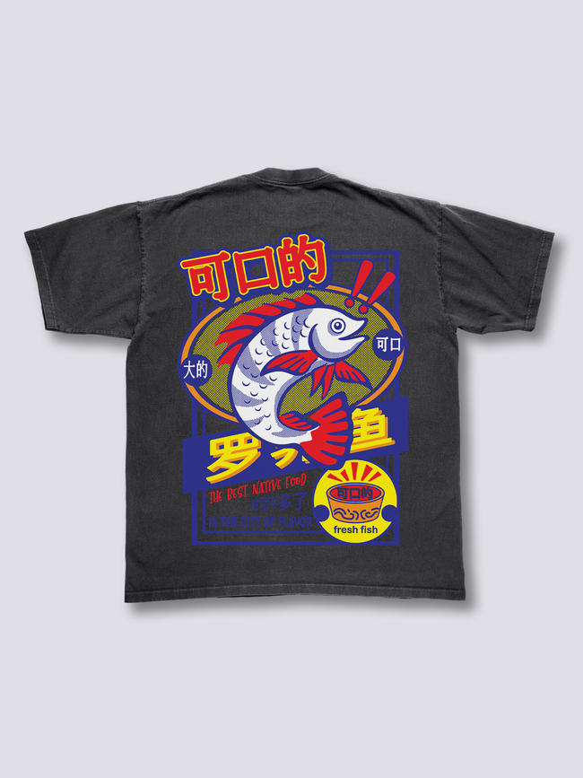 Tasty Vintage T-Shirt Hover Image
