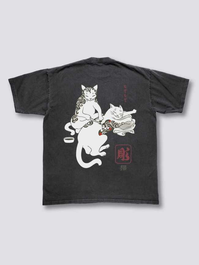 Tattoo Lounge Vintage T-Shirt Hover Image