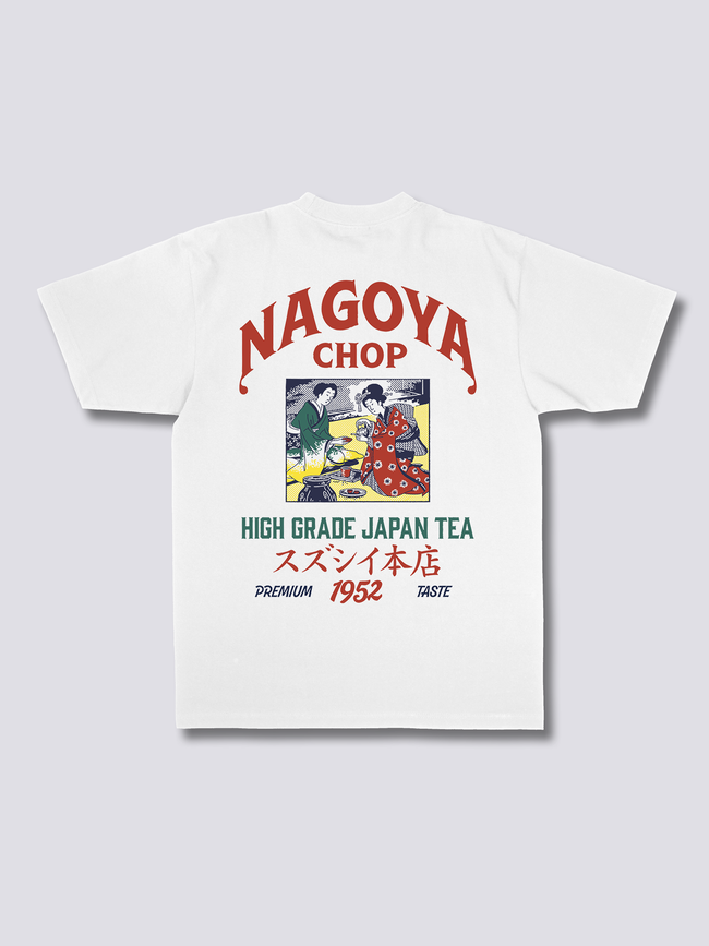 Tea Ceremony T-Shirt Hover Image
