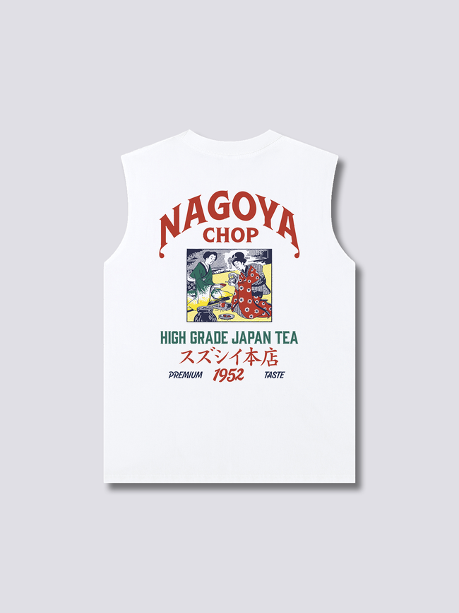 Tea Ceremony Tank Top Hover Image
