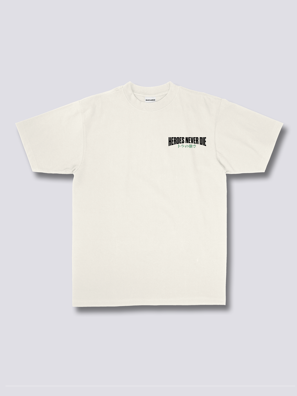 Tiger Hero T-Shirt