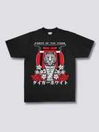 Front Print - Tiger Force T-Shirt