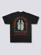 Tomioka Silk T-Shirt