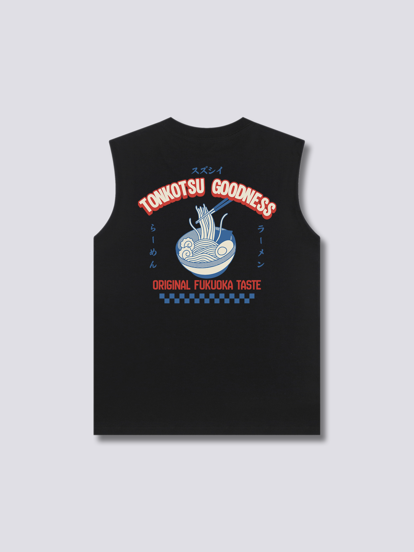 Tonkotsu Goodness Tank Top