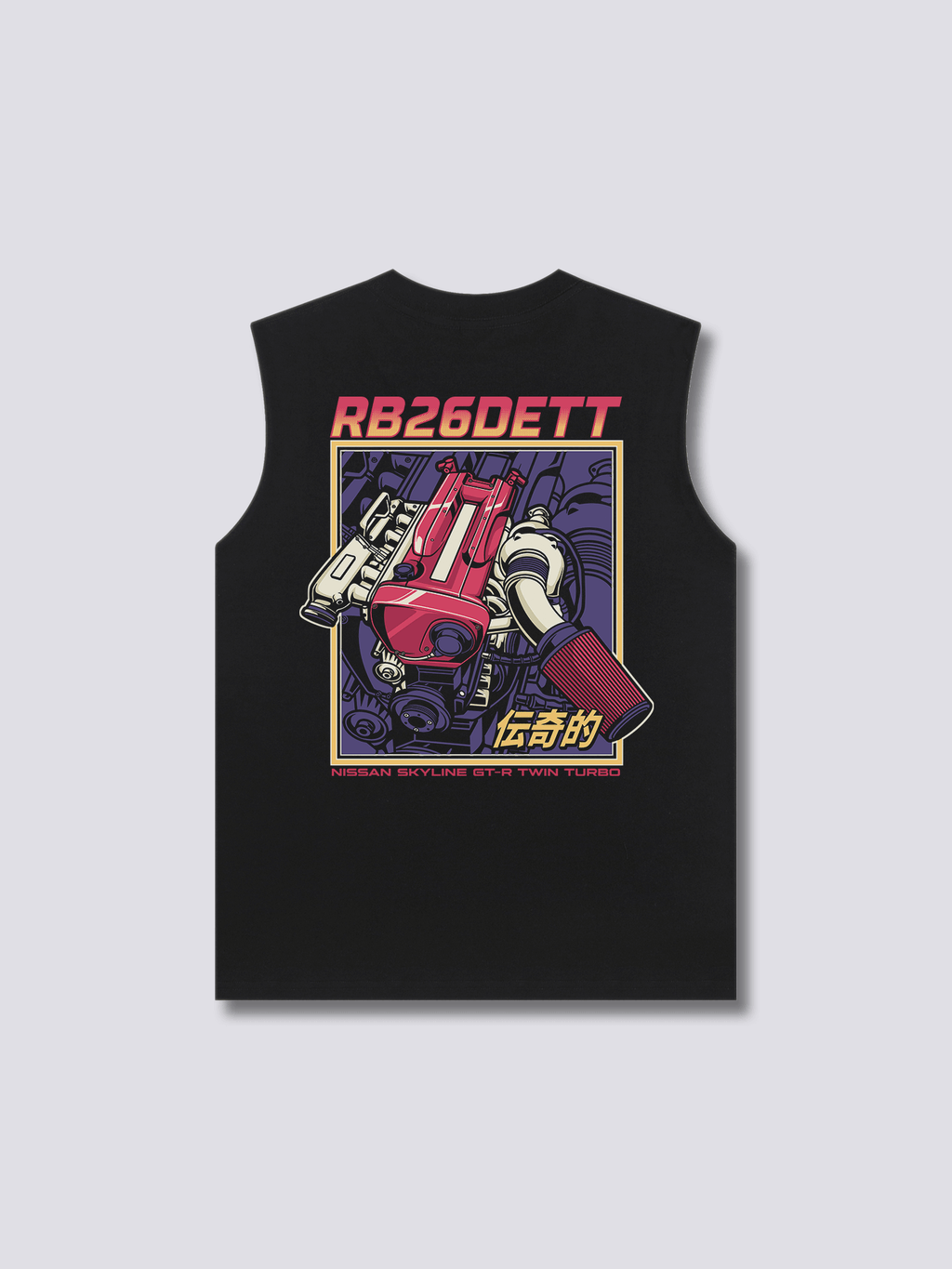 Twin Turbo Tank Top