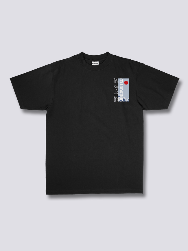 Undaunted T-Shirt Main Image