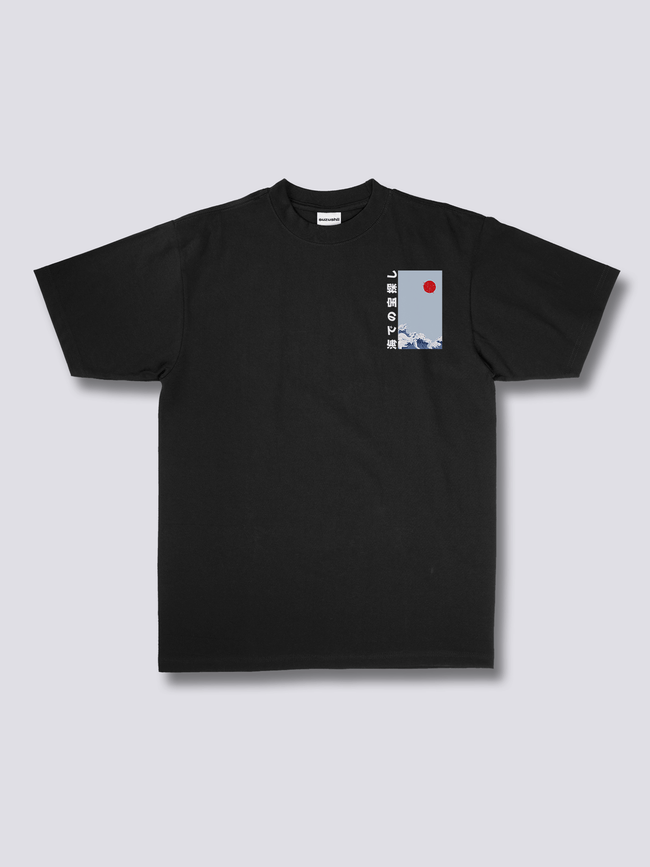 Unexpected T-Shirt Main Image