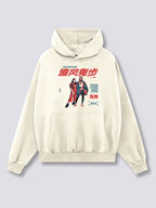 Front Print - Wind Hoodie