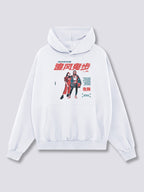 Front Print - Wind Hoodie