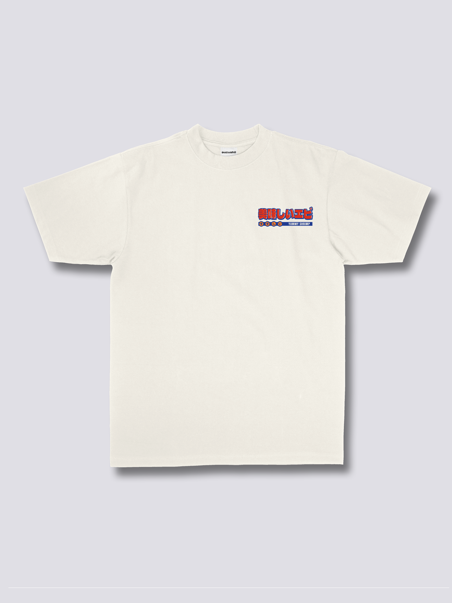 Yummy Shrimp T-Shirt