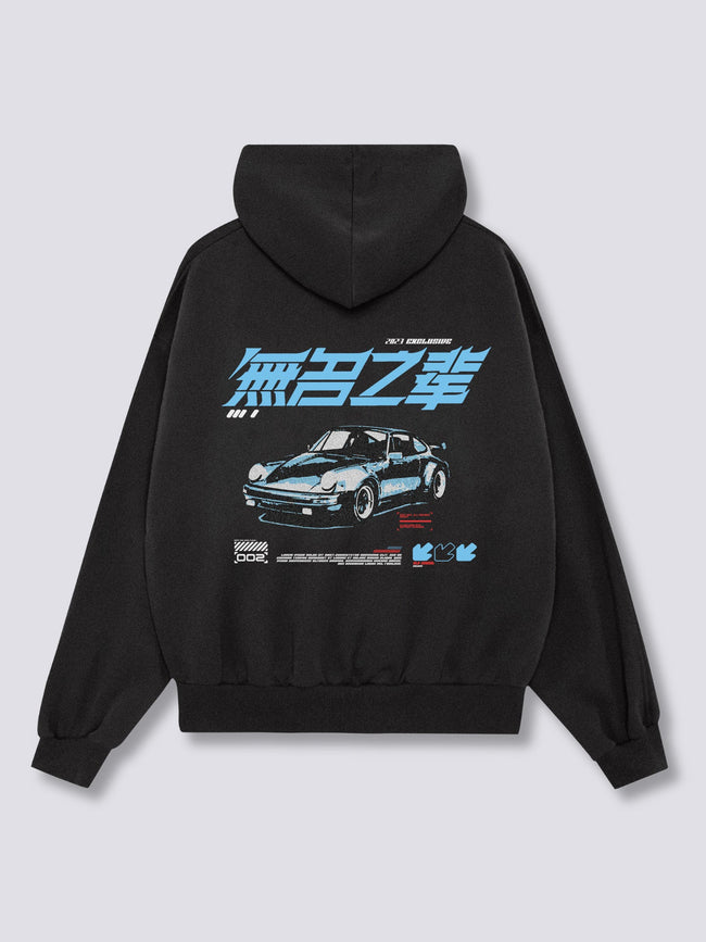 Race Hoodie Hover Image